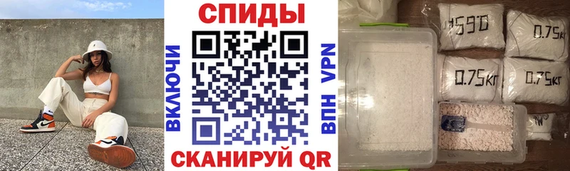 купить  цена  Каменск-Шахтинский  АМФ Premium 