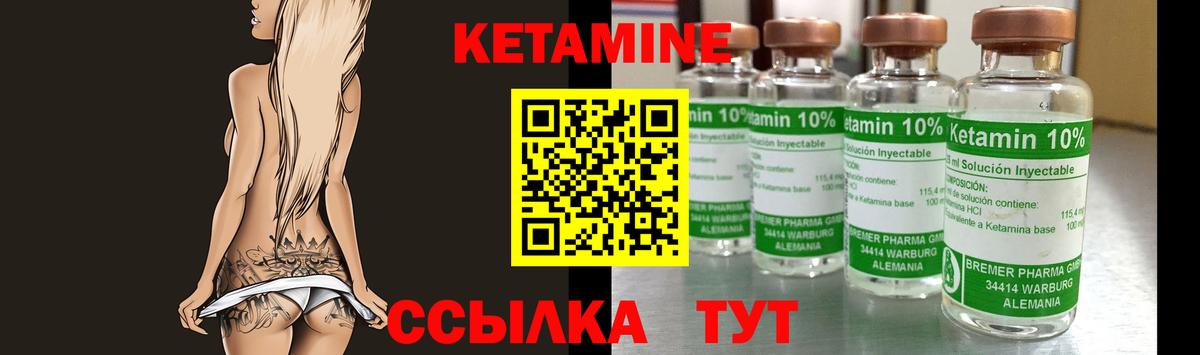 ТГК  ГАШИШ  Экстази  МЕТ  МДМА  ГАШИШ  Каменск-Шахтинский  МЕФ   Вход с VPN  Амфетамин кристаллы  КОКАИН  Канабис  Канабис 