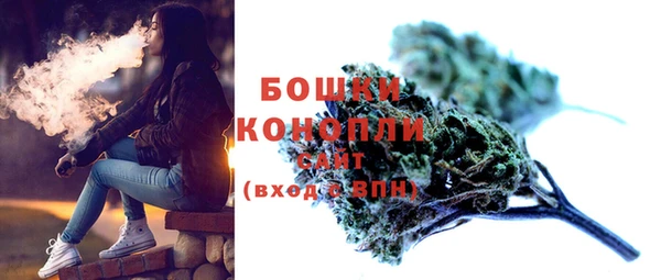 бутират Абаза