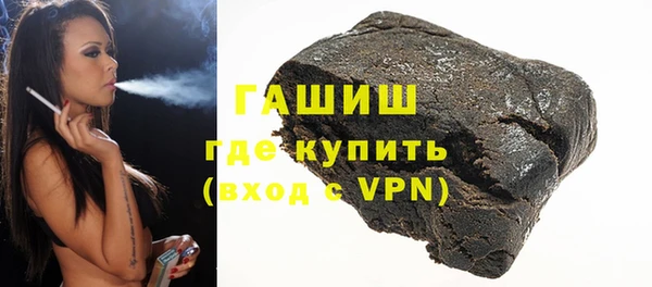 прущий лед Протвино