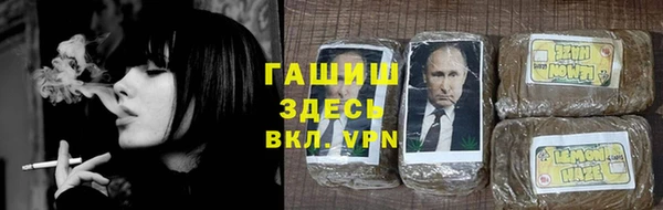 Альфа ПВП Абинск