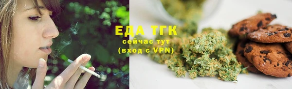 гашишное масло Приозерск