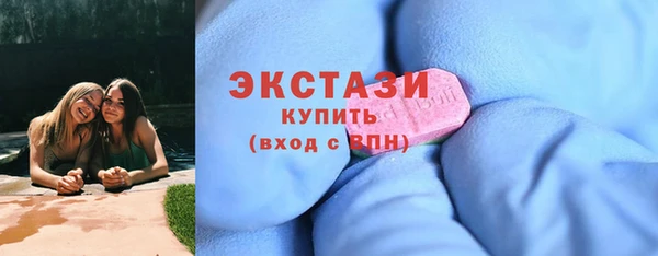 прущий лед Протвино