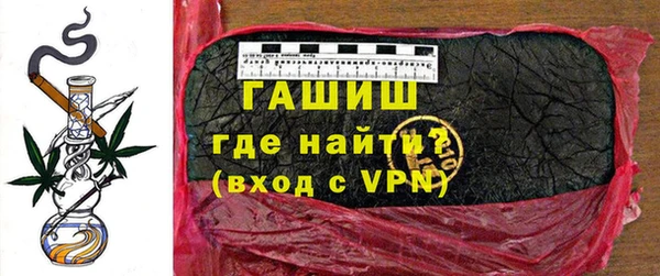 Альфа ПВП Абинск