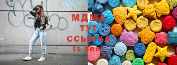 Альфа ПВП Абинск