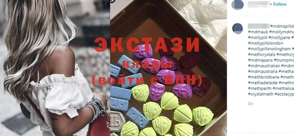 Альфа ПВП Абинск