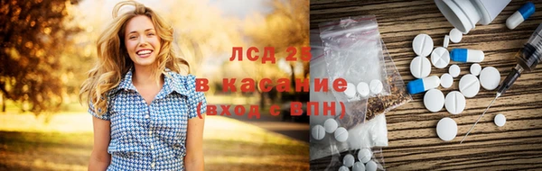 бошки Пролетарск