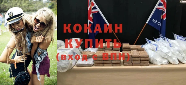 гашишное масло Приозерск