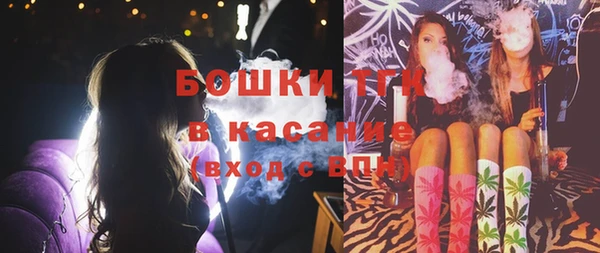 гашишное масло Приозерск