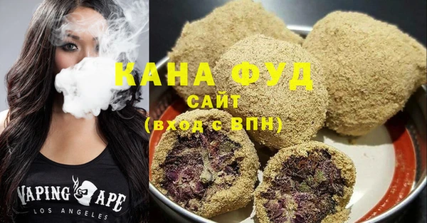 кокаин Абдулино