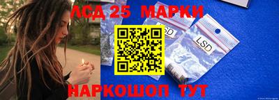 соль курить ск Краснознаменск