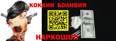 герыч Краснодар