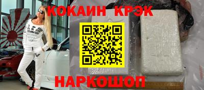 герыч Краснодар