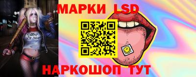 соль курить ск Краснознаменск