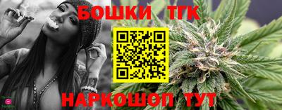 гашиш Кунгур