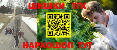 герыч Краснодар