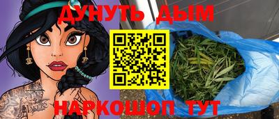 герыч Краснодар