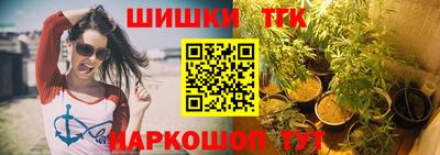 кокаин VHQ Кумертау