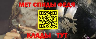 соль курить ск Краснознаменск