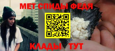 герыч Краснодар