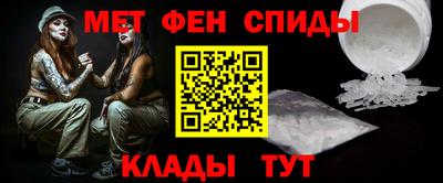 соль курить ск Краснознаменск
