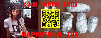 соль курить ск Краснознаменск