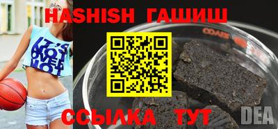 соль курить ск Краснознаменск